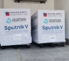 Corona vaccines enter Gaza after the occupation allowed them to enter