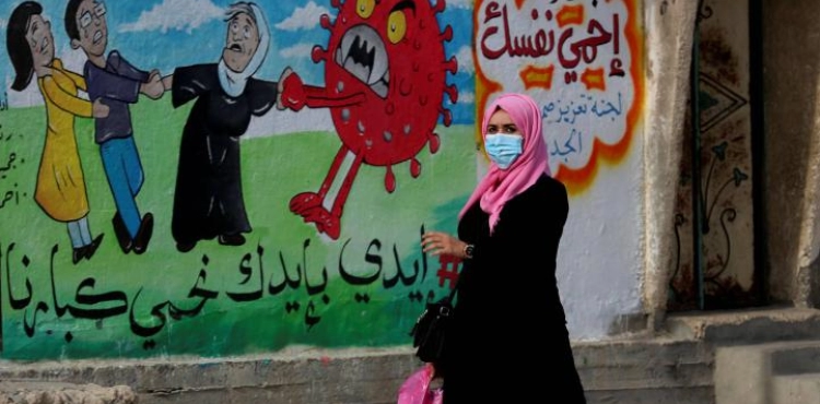 Gaza: 128 new cases of Corona