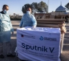The Gaza Strip between the scarcity of vaccines and the weak capabilities