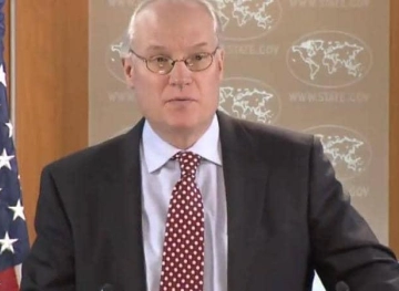 The US envoy to Yemen heads to the Gulf with the aim of ending the war
