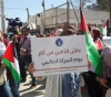 Announcing the launch of International Women&acute;s Day activities in Palestine