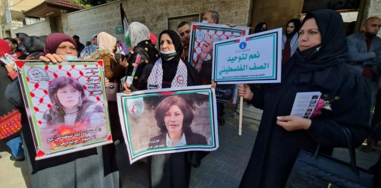 Gaza: Feminist Activities on International Women´s Day
