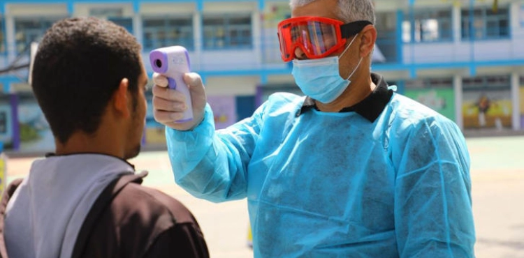 Gaza: isolation of two suspected mutated cases