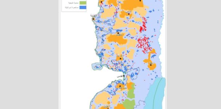 ARIJ: The occupation seized 601 archaeological sites in the West Bank