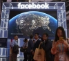 Facebook has suspended a data cable project to Hong Kong in response to Washington&acute;s concern