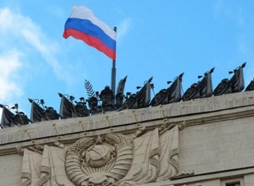 Russia criticises U.S. sanctions against Iran and considers it as a &quot;destructive &quot;