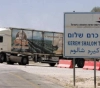 Settlers close roads leading to &quot;Karam Abu Salim&quot; crossing