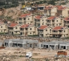 Discovery of a new settlement scheme in Jerusalem