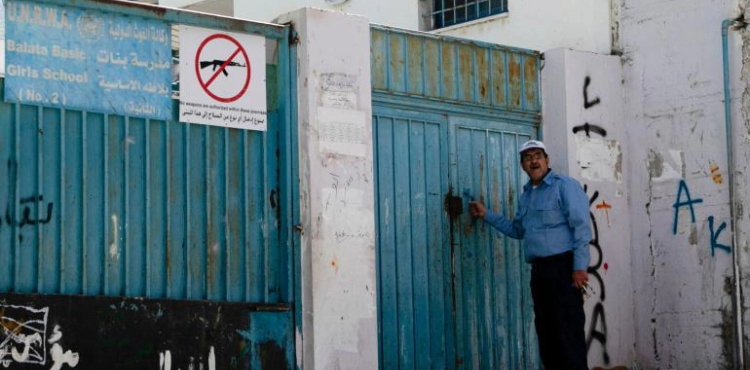 A Palestinian-American meeting a day after Washington resumed its aid to the Palestinians