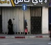 Gaza: 6 deaths and 1,479 new cases of Corona