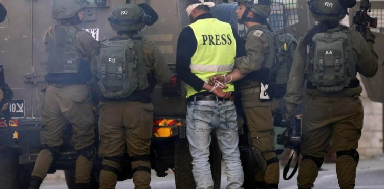 Journalists review testimonies of the occupationâ€™s violations against them