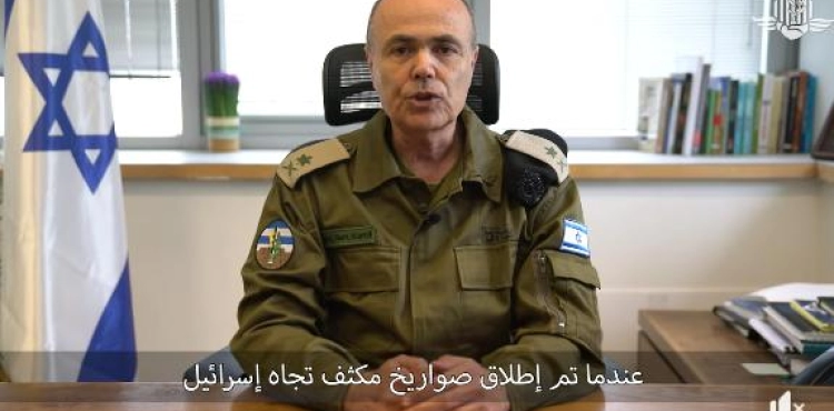 &quot;Coordinator &quot; Israeli vows protesters return marches b  &quot;harsh response &quot;