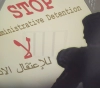 Prisoner Club: The occupation has issued more than 550 administrative orders since the beginning of this year