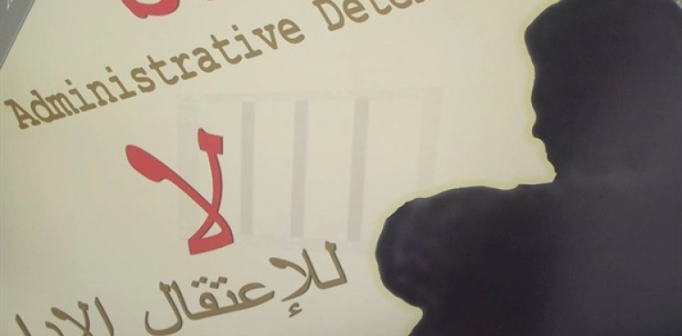 Prisoner Club: The occupation has issued more than 550 administrative orders since the beginning of this year