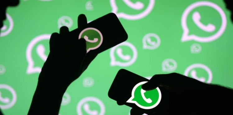 WhatsApp reveals a new feature for its users