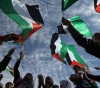 Commemoration of the International Day of Solidarity with the Palestinian People