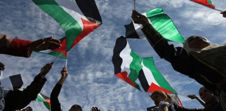 Commemoration of the International Day of Solidarity with the Palestinian People