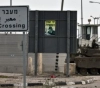 Israeli closes Beit Hanoun border crossing with Gaza