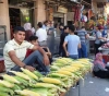 The salary crisis increases the burdens of the economic situation in Gaza