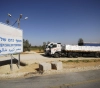 The occupation decided to prevent the entry of everything related to construction materials into Gaza