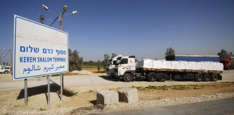 The occupation decided to prevent the entry of everything related to construction materials into Gaza