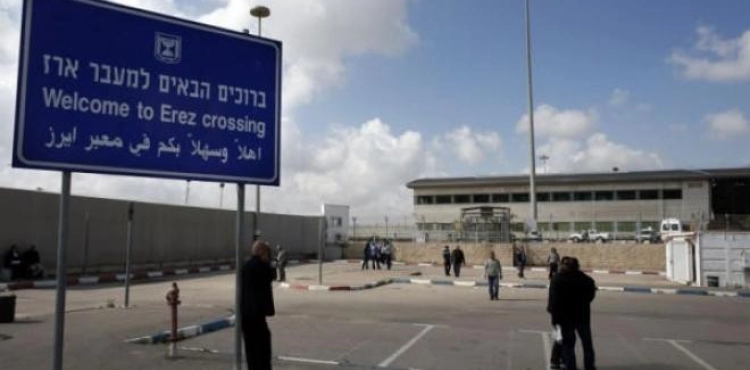 The United Nations warns of the repercussions of Israel´s closure of the Gaza crossings