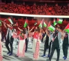 Opening ceremony of the 2020 Tokyo Olympics, in Japan, with the participation of Palestine