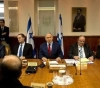 Cabnet issues instructions on the situation in Gaza now