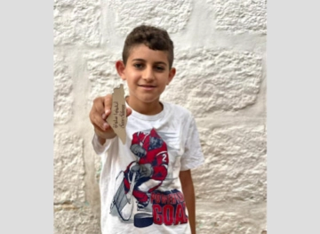 â€œHouse detentionâ€ for a Jerusalemite child who expressed his hatred for the occupation