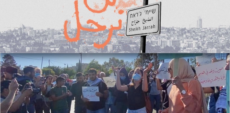 The occupation assaults on the march to demand an end to the siege of Sheikh Jarrah