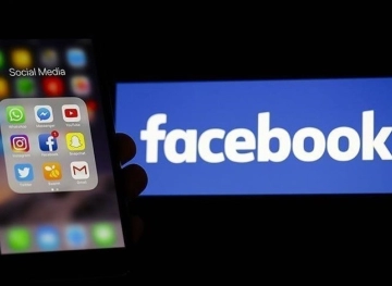 Facebook&acute;s value reaches $1 trillion after antitrust ruling