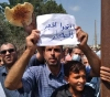 Gaza: Stands to demand the lifting of the siege