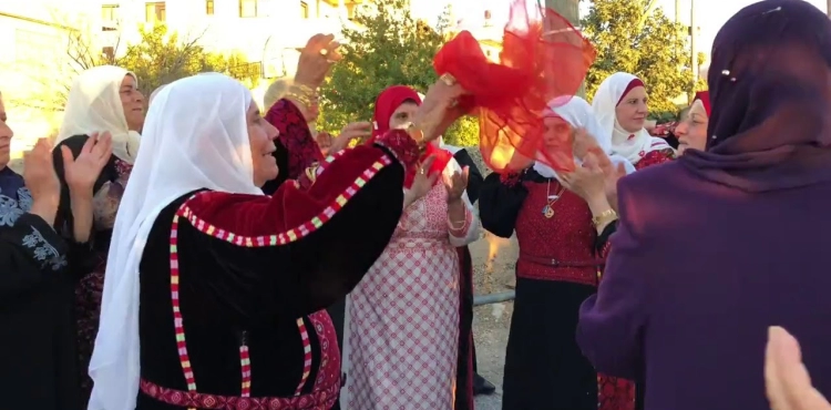 The story of the Palestinian wedding postponed 16 years