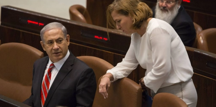 Livni attacks Netanyahu: Helpless and President Abbas needs to solve the Gaza problem