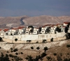 Israel is preparing to approve a plan to build thousands of settlement units in the West Bank, including isolated settlements