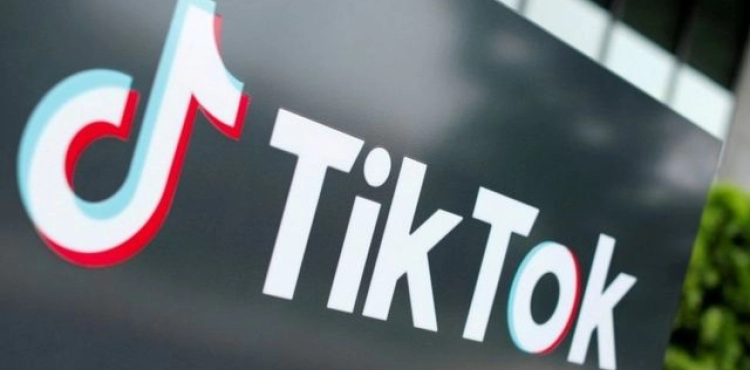 By order of the government.. â€œTik Tokâ€ is prohibited from employeesâ€™ work phones in this country