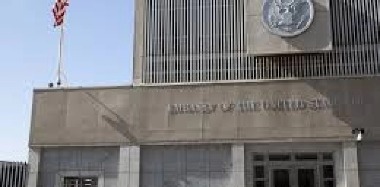 Postponing the opening of the US Consulate in Jerusalem