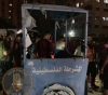 three martyrs from the police and two wounded in an explosion in Gaza