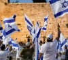 The occupation maintains a state of alert and allows the organization of the â€œprovocative flags marchâ€ next week