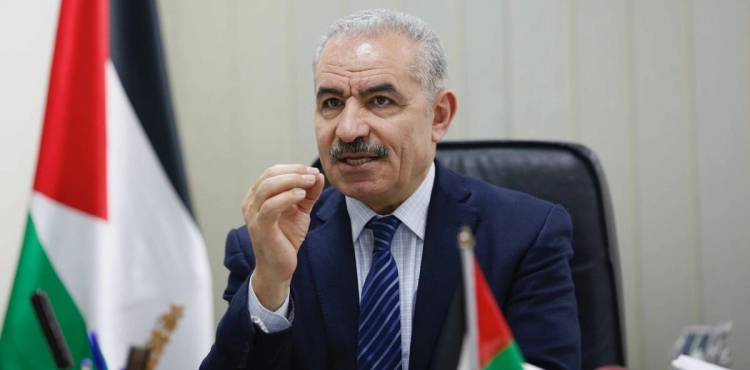 Shtayyeh: The crimes of the occupation against our people require urgent intervention from the international community