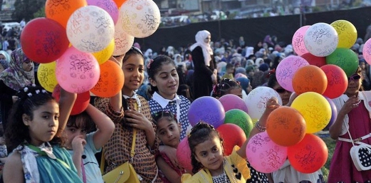 Eid al-Adha holiday in Palestine