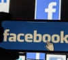 The most important Facebook added to its users during 2019