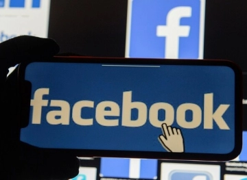 The most important Facebook added to its users during 2019
