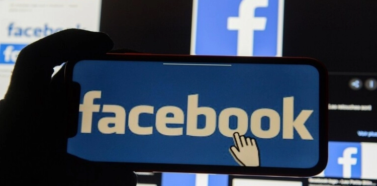 The most important Facebook added to its users during 2019