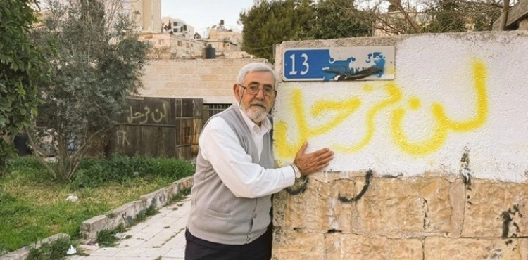 Settlers thwarted attempt to evict 4 families from their homes in Sheikh Jarrah