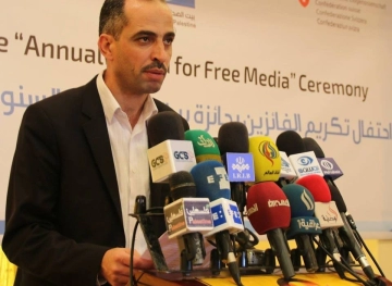 &acute;Democratic Media&acute; condemns the ban on the occupation of journalist Jadallah from participating in a global conference