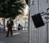 Jerusalem: General strike in Abu Dis in support of prisoners