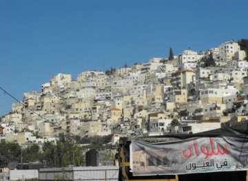 Warning against demolishing 17 homes in Silwan until the end of next month