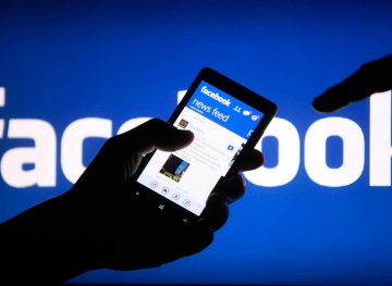 Facebook management deletes the pages of hundreds of journalists and activists in Gaza