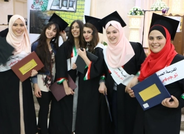 Warnings of students&acute; inability to attend universities in Gaza